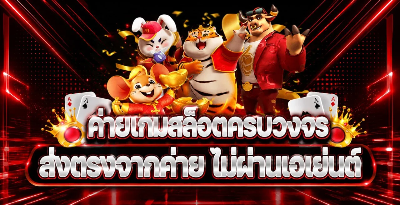 hengdee888 banner